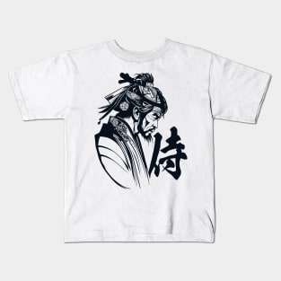 samurai Kids T-Shirt